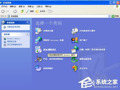 XPϵ�y���ж�dܛ����