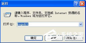 WindowsXPϵ�ygpedit.msc���_��ô�k��