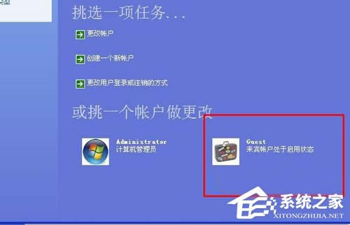 XP����W�o���L�������ļ��A��ô��Q��