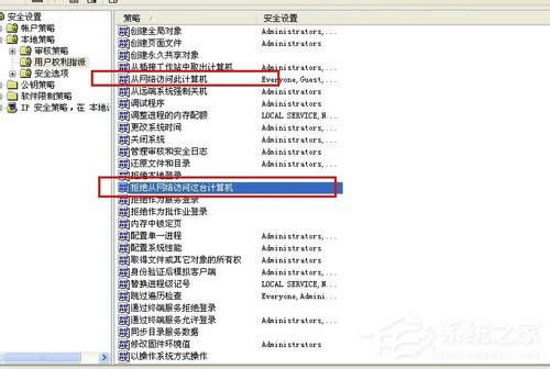 XP����W�o���L�������ļ��A��ô��Q��