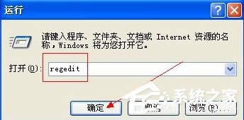 WindowsXP��X��퓱��۸���ô�k��