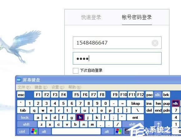 ����{��WinXPϵ�y��ܛ�I�P��