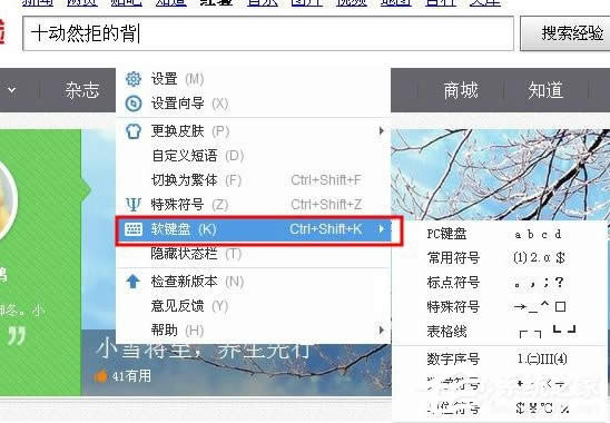 ����{��WinXPϵ�y��ܛ�I�P��