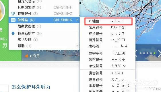 ����{��WinXPϵ�y��ܛ�I�P��