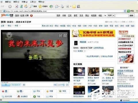 WinXPϵ�y��α���W�ҕ�l��