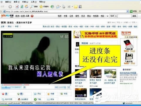 WinXPϵ�y��α���W�ҕ�l��