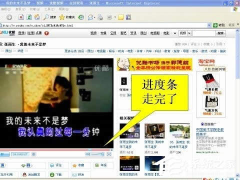 WinXPϵ�y��α���W�ҕ�l��