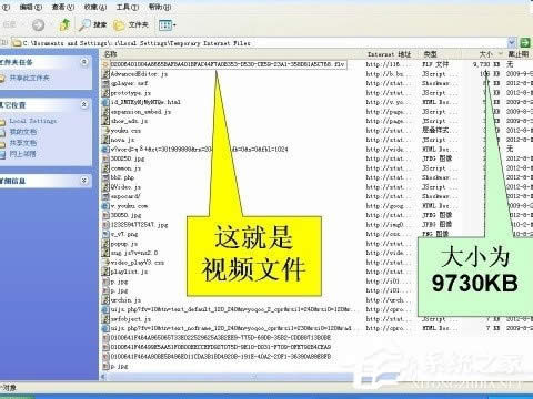 WinXPϵ�y��α���W�ҕ�l��