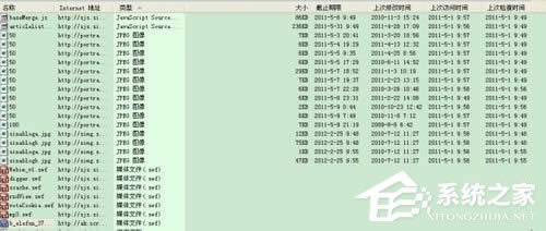 WinXPϵ�y��α���W�ҕ�l��