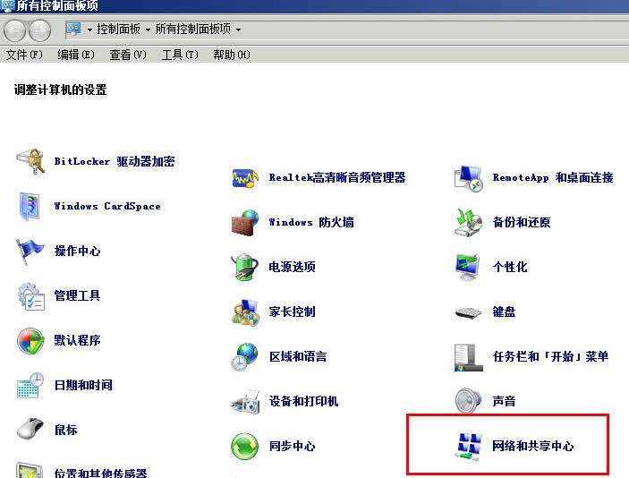 WinXPϵ�y�����B�ӛ]����Ч��ip������ô�k��