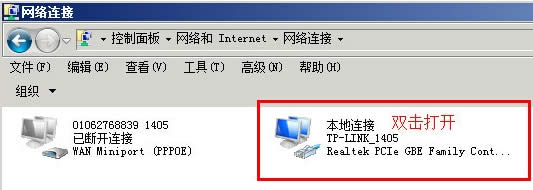 WinXPϵ�y�����B�ӛ]����Ч��ip������ô�k��