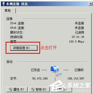 WinXPϵ�y�����B�ӛ]����Ч��ip������ô�k��