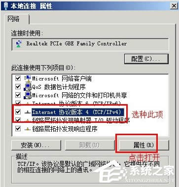 WinXPϵ�y�����B�ӛ]����Ч��ip������ô�k��