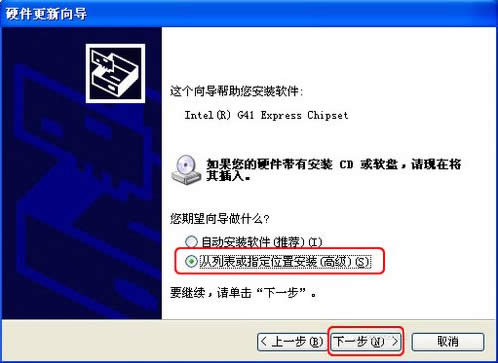 WinXPϵ�y���Ӹ����@���ӣ�
