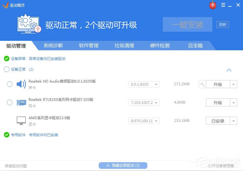 WinXPϵ�y���Ӹ����@���ӣ�