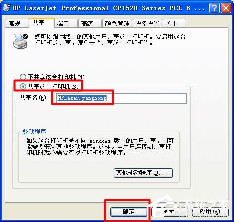 XPϵ�y�Ҳ����W�j��ӡ�C��ν�Q��