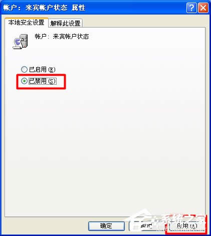 XPϵ�y�Ҳ����W�j��ӡ�C��ν�Q��
