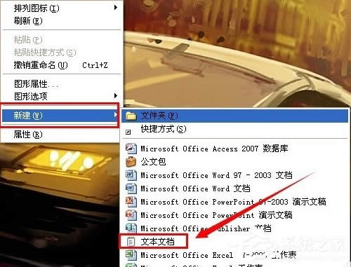 WinXPϵ�y��Xӛ�±������