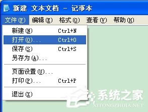 WinXPϵ�y��Xӛ�±������