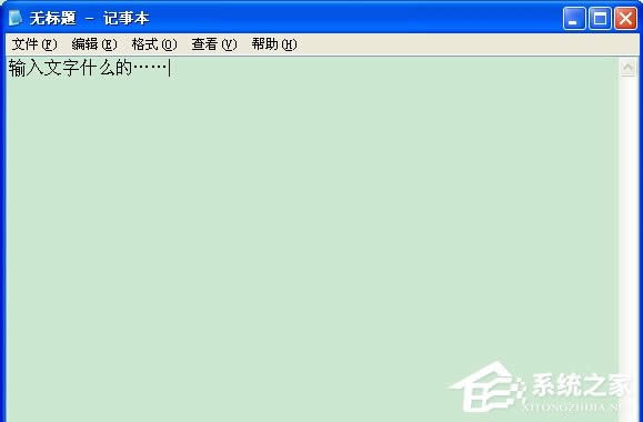 WinXPϵ�y��Xӛ�±������