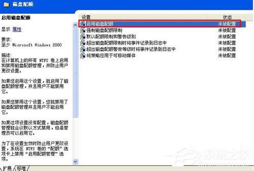 XPϵ�y��ô�_���űP���~��