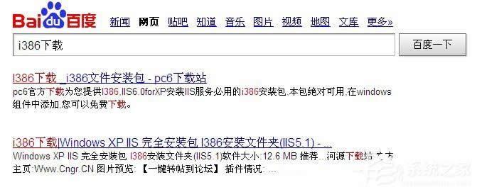 XPϵ�y���F���b��������Z�Բ���ϵ�y֧����ô��Q��