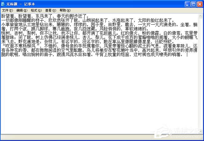 WinXPϵ�yӛ�±���ô���棿