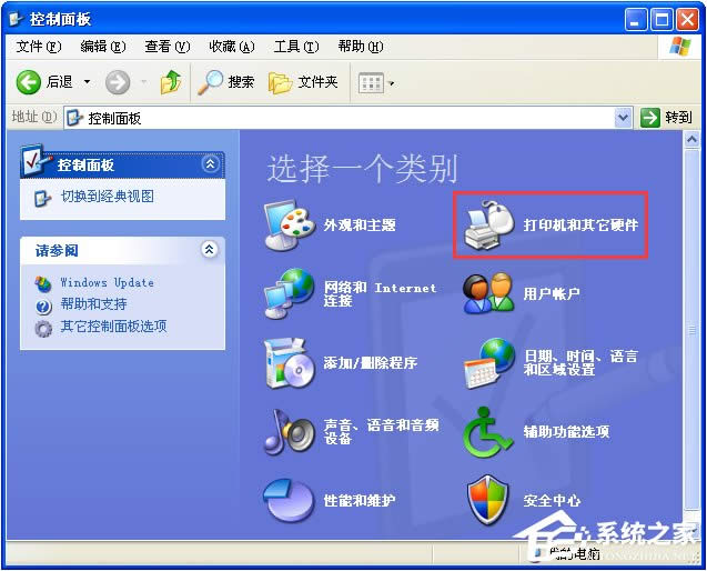 XPϵ�y���ָ���ô�Q�����ָ���ô�Q�D����