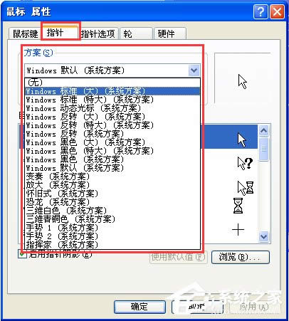 XPϵ�y���ָ���ô�Q�����ָ���ô�Q�D����