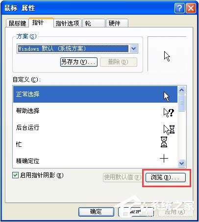XPϵ�y���ָ���ô�Q�����ָ���ô�Q�D����