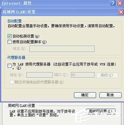 ��ʲôXPϵ�y(t��ng)���³��c��ʿ��DNF���Α��M(j��n)��ȥ��