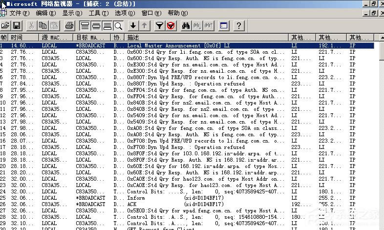 WinXPϵ�y�W�j�Oҕ����ôʹ�ã�