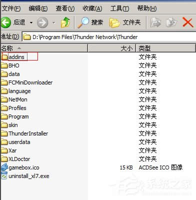 WinXPϵ�yvideoshot.exe���ó����e�`��ô�k��