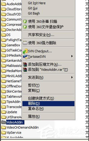 WinXPϵ�yvideoshot.exe���ó����e�`��ô�k��