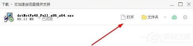 XPϵ�y���Funable to find a version of the rutime��ô�k��