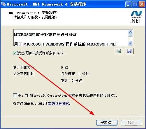 XPϵ�y���Funable to find a version of the rutime��ô�k��