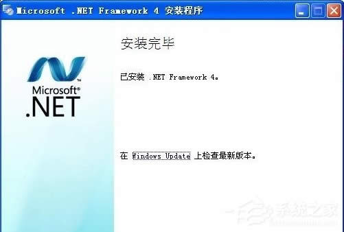 XPϵ�y���Funable to find a version of the rutime��ô�k��