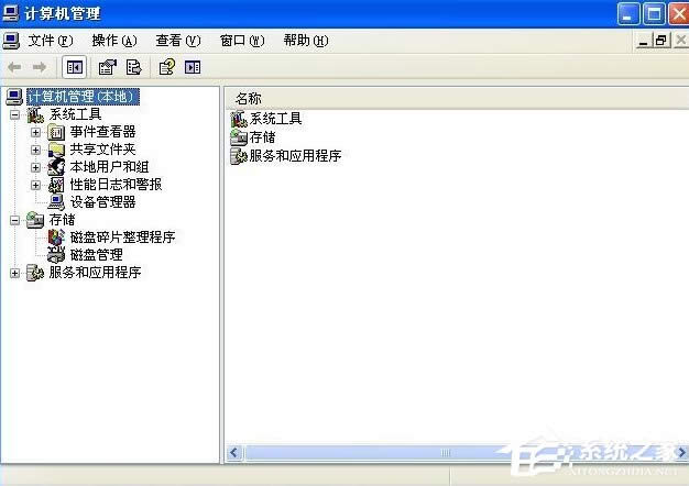 ���_XPϵ�yӋ��C�������ܵăɷN����