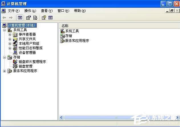���_XPϵ�yӋ��C�������ܵăɷN����