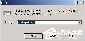 WinXPϵ�y����M�дűP������