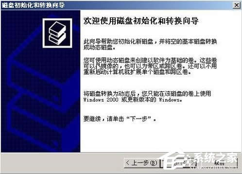 WinXPϵ�y����M�дűP������