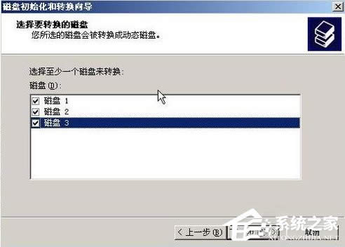 WinXPϵ�y����M�дűP������