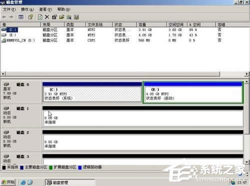 WinXPϵ�y����M�дűP������