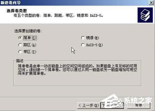 WinXPϵ�y����M�дűP������