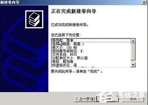 WinXPϵ�y����M�дűP������