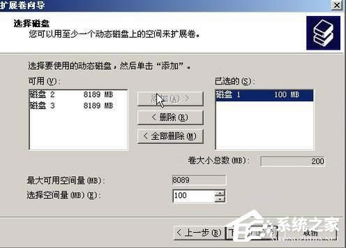 WinXPϵ�y����M�дűP������