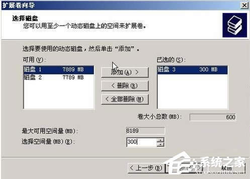 WinXPϵ�y����M�дűP������