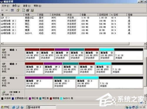 WinXPϵ�y����M�дűP������