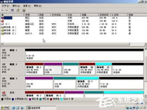 WinXPϵ�y����M�дűP������