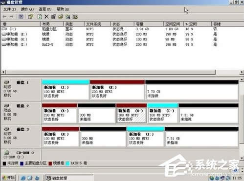 WinXPϵ�y����M�дűP������